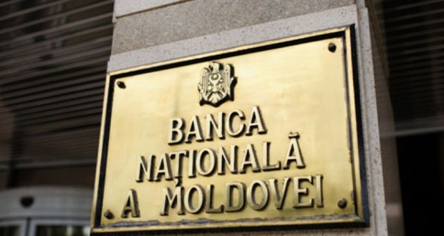 Banca Centrală a Moldovei reduce rata de bază până la 5% anual