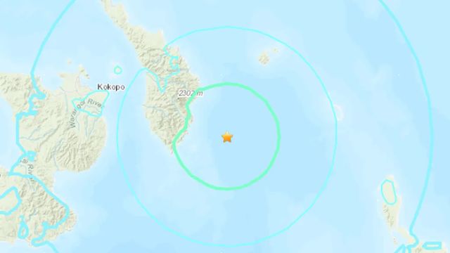 Earthquake Of Magnitude 4.2 Hits Gujarat, Tremors Felt In Ahmedabad, Gandhinagar