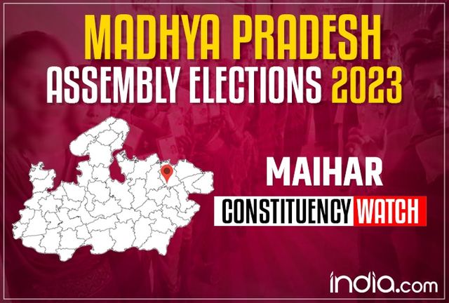 Sihawal Assembly Election 2023: Congress Or BJP, Who Will The Voters Give Mandate This Time?
