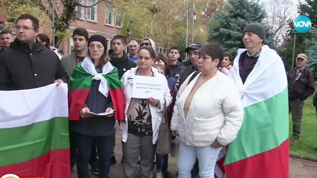 Протест за вода и ток затвори пътя Русе – Велико Търново