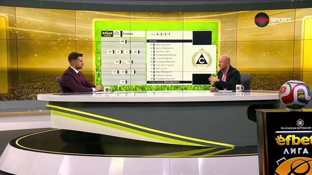 Гласувай и избери Играч на мача на Дунав Русе - Славия