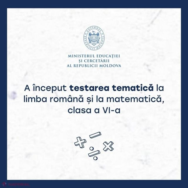 Unul din trei elevi din școlile cu predare în limbile minorităților, sub pragul de promovare