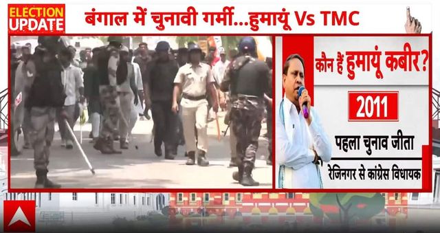 ELECTION UPDATE: Clashes erupt on Naoda highway amid Murshidabad voting tensions