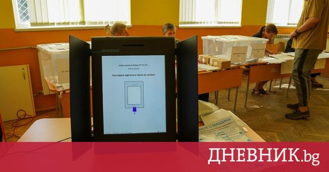 В 9354 секции в страната ще има машинно гласуване