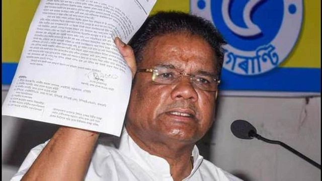 Assam Trinamool Chief Ripun Bora Resigns From Party