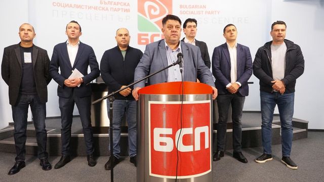 БСП ще си избира нов лидер на 7 и 8 февруари