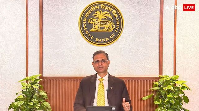 RBI MPC Meet December 2025: When And Where To Watch The Rate Decision Live And What Markets Are