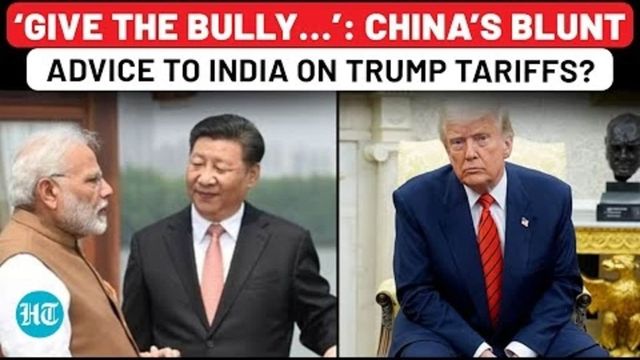 Give the bully an inch…: China envoy to India slams Trump over tariffs