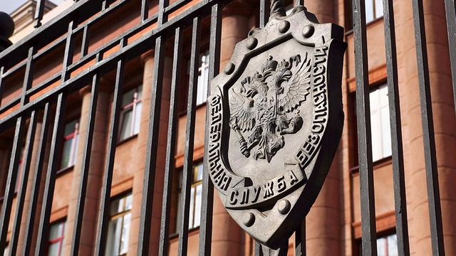 Russia expels six British diplomats it accuses of spying and sabotage activity