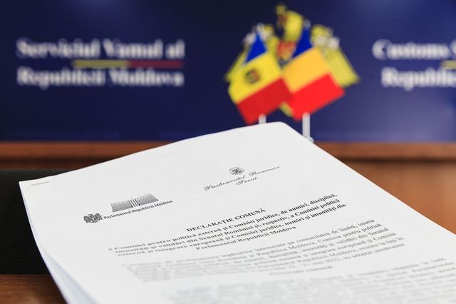 Instituirea controlului comun pe frontiera moldo-română, discutată pe platforma parlamentară în România