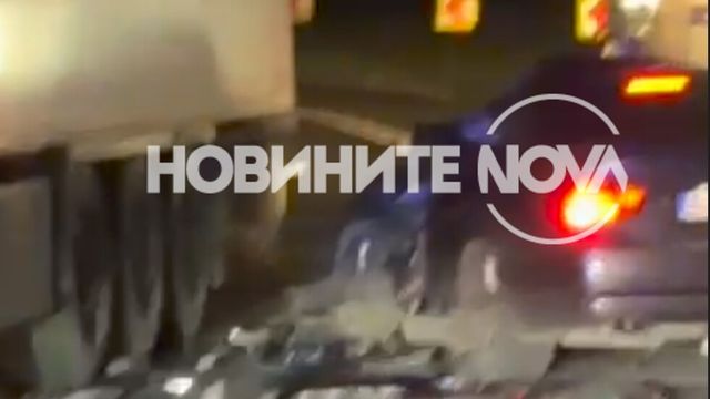 Катастрофа с жертви и ранени край Велико Търново