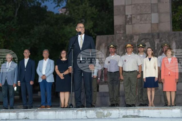 Пазарджик отбеляза 141 години от Съединението с празничен концерт
