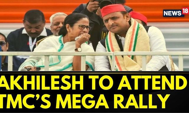 West Bengal: Akhilesh Yadav To Join Mamata Banerjee At TMC's Martyrs' Day Rally | English News