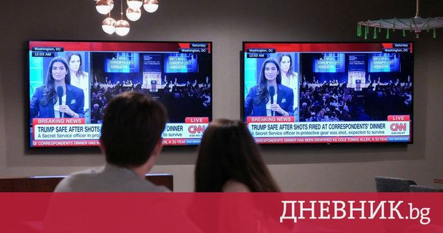 Хронология - как се случи стрелбата на вечерята на кореспондентите в Белия дом