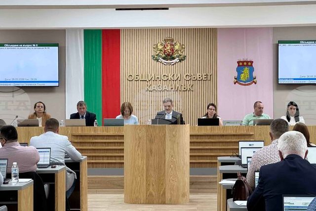Общинските съветници в Стара Загора разгледаха близо 50 предложения на днешното си редовно заседание
