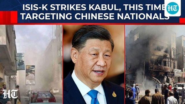 Several feared dead, injured after explosion at a hotel in central Kabul