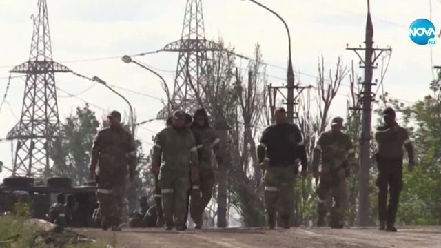 260 бойци бяха евакуирани от Азовстал, десетки убити при обстрел в Северодонецк