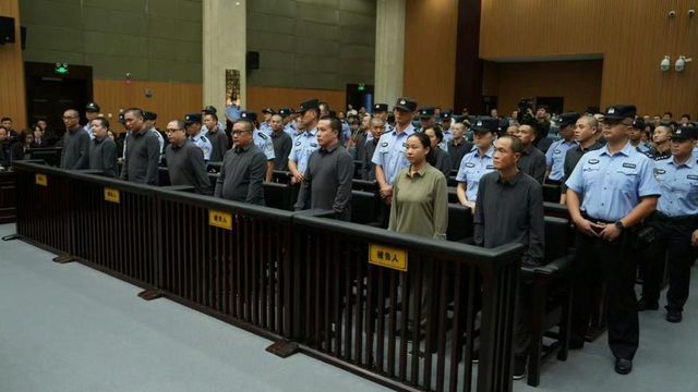 China ejecuta a 11 capos de las mafias dedicadas a la ciberestafa incluidos varios líderes de la familia Ming