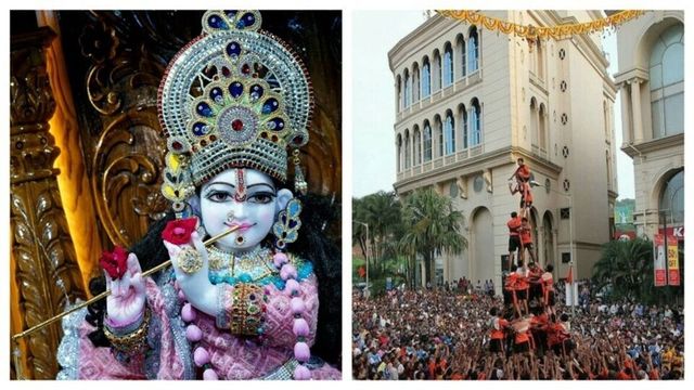 Janmashtami: Top 5 places to visit in India for Janmashtami celebrations