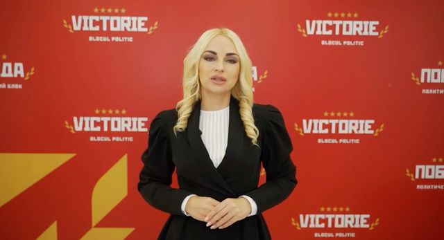 Curtea de Apel Centru menține sentința de condamnare în cazul Marinei Tauber
