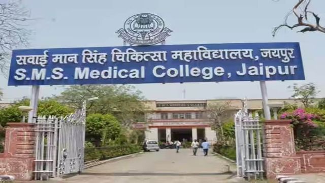 Massive fire breaks out at Sawai Man Singh Hospital in Jaipur, 6 patients dead