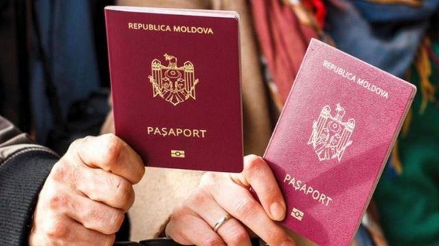 Noi reguli de trecere a frontierei cu România: Vor fi colectate date biometrice