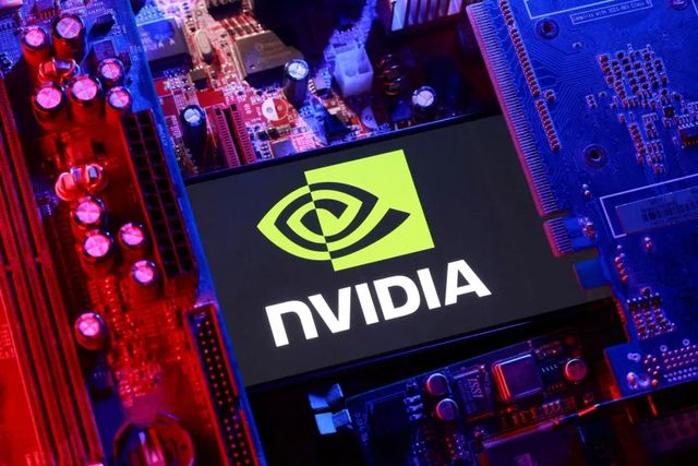 China prohíbe a sus tecnológicas comprar chips de Nvidia para el desarrollo de la IA