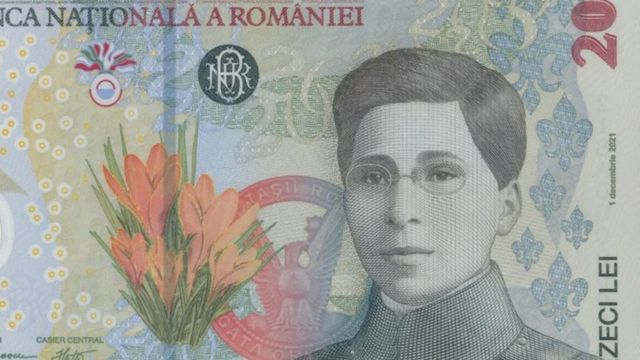 Prima bancnotă pe care este prezentă o personalitate feminină, Ecaterina Teodoroiu, intră în circulație de la 1 decembrie