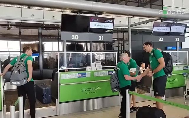 Националният отбор по волейбол замина за Китай