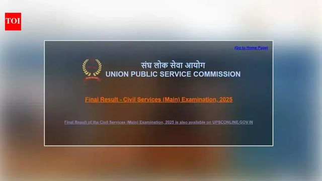 UPSC civil services examination results declared