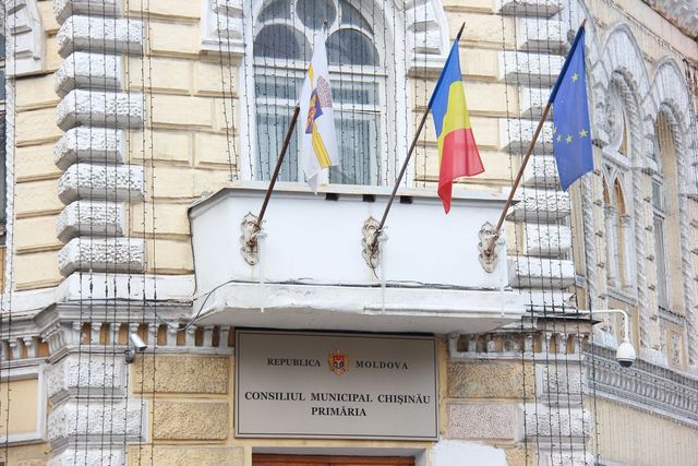 Ședința CMC va avea loc pe 20 ianuarie