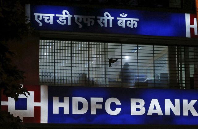 HDFC Bank To Stop SMS Alerts For Low Value UPI Payments