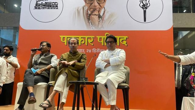 Uddhav And Raj Thackeray Unite To Take On Mahayuti In BMC Polls 2026