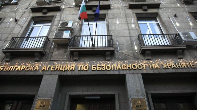 Пестициди над нормата в слънчоглед, внесен у нас с десети аржентински кораб