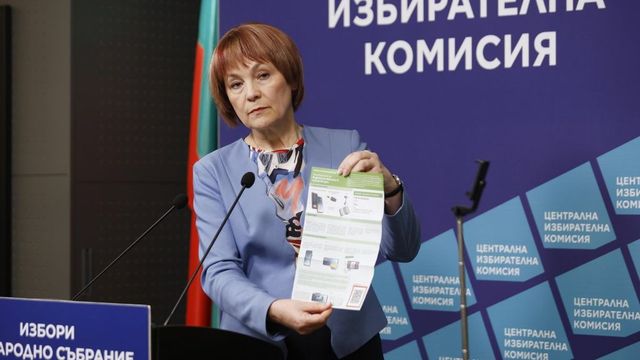 Централната избирателна комисия организира Ден на отворени врати за ученици, които ще гласуват за първи път на предстоящите избори