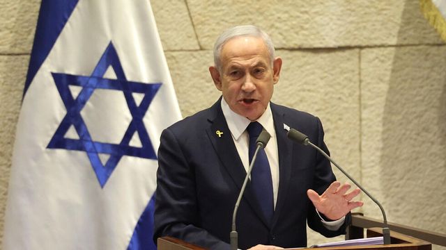 Израелският премиер Бенямин Нетаняху е подал официално искане за помилване до президента Ицхак Херцог