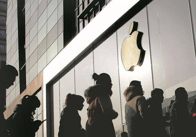 Apple cumple 50 años como rehén de China