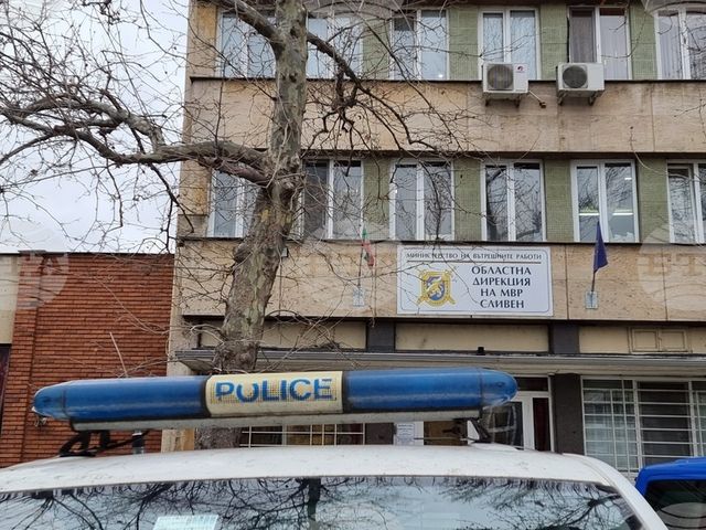 Намериха прострелян мъж в дома му в Сливен