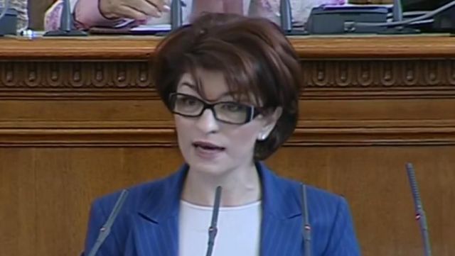 Десислава Атанасова: ГЕРБ ще бъде силна и конструктивна опозиция - Труд
