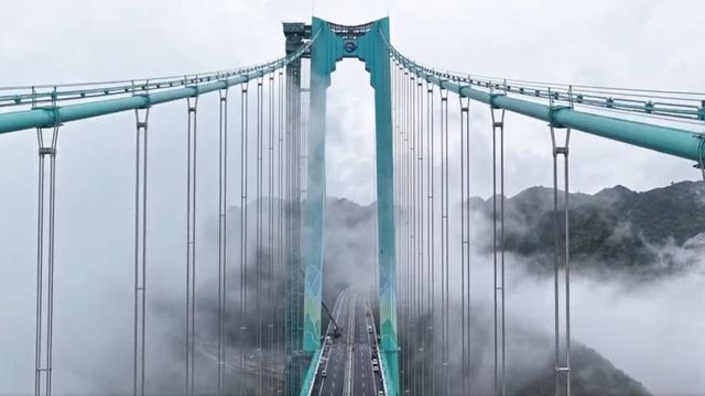 World's highest bridge opens to traffic in China