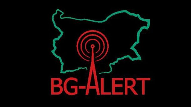 Няколко са съобщенията в системата BG ALERT заради интензивните валежи в област Бургас