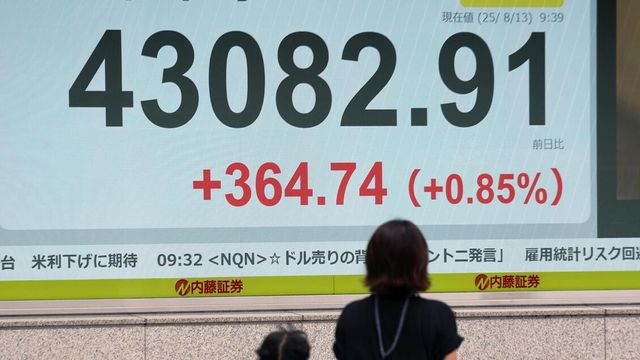 Borsa, Tokyo e le asiatiche aprono la settimana in rialzo