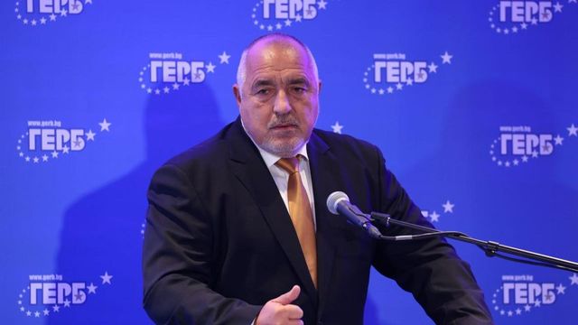 Провежда се националното събрание на ГЕРБ