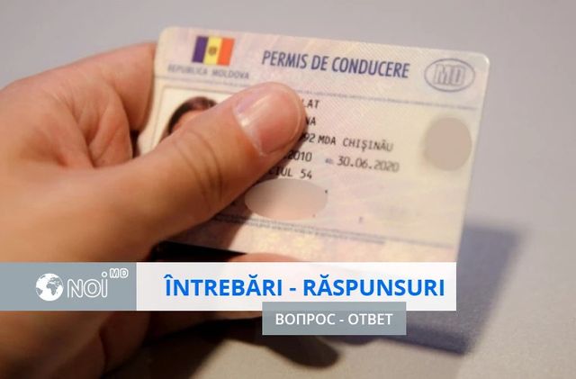 Cum puteți să vă preschimbați permisul auto, dacă vă aflați în afara Republicii Moldova