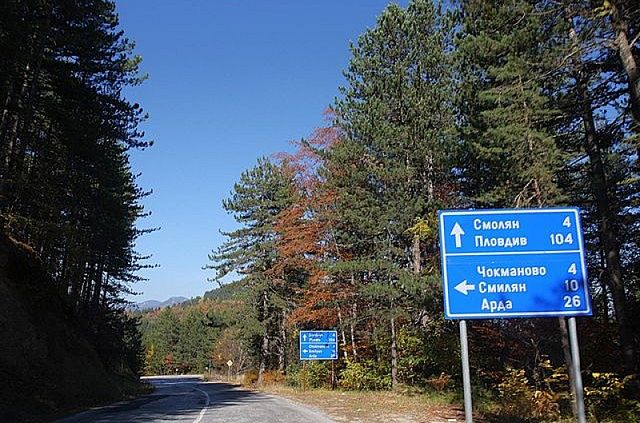 Рекордьор с 4,38 промила алкохол катастрофира на пътя Смилян – Арда