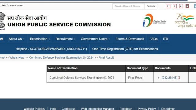 UPSC CDS 1 Final Results 2024 Declared, Check Steps To Download