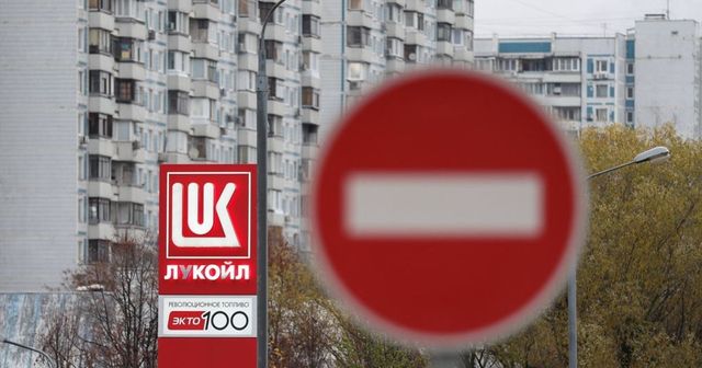 Gunvor Group refuză să cumpere activele Lukoil, după ce SUA au anunțat că nu aprobă tranzacția