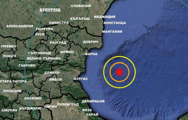 Земетресение в Черно море - Труд