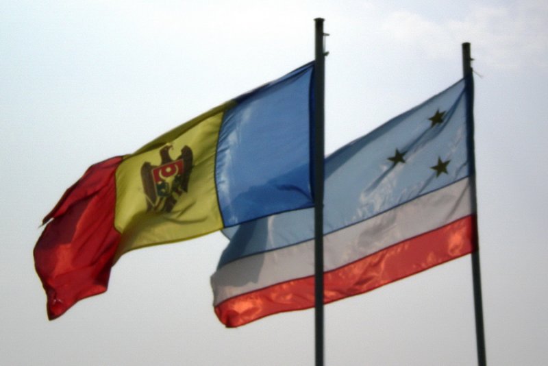 Гагаузия флаг. Республика Гагаузия флаг. Флаг Гагаузии 1990. Гагаузия и Молдова флаги. Первый флаг Гагаузии.