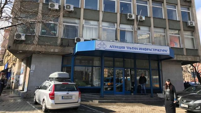 Тримата пострадали край Ботевград не били служители на пътната агенция